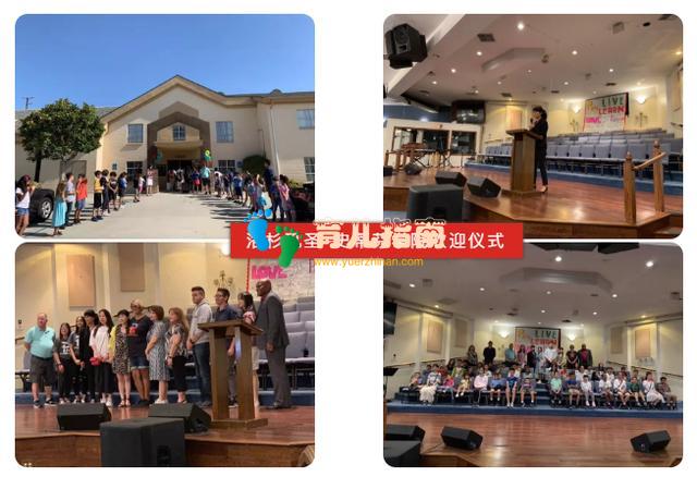 「澳邦游学」暑期第一站!探访美国天使之城”洛杉矶