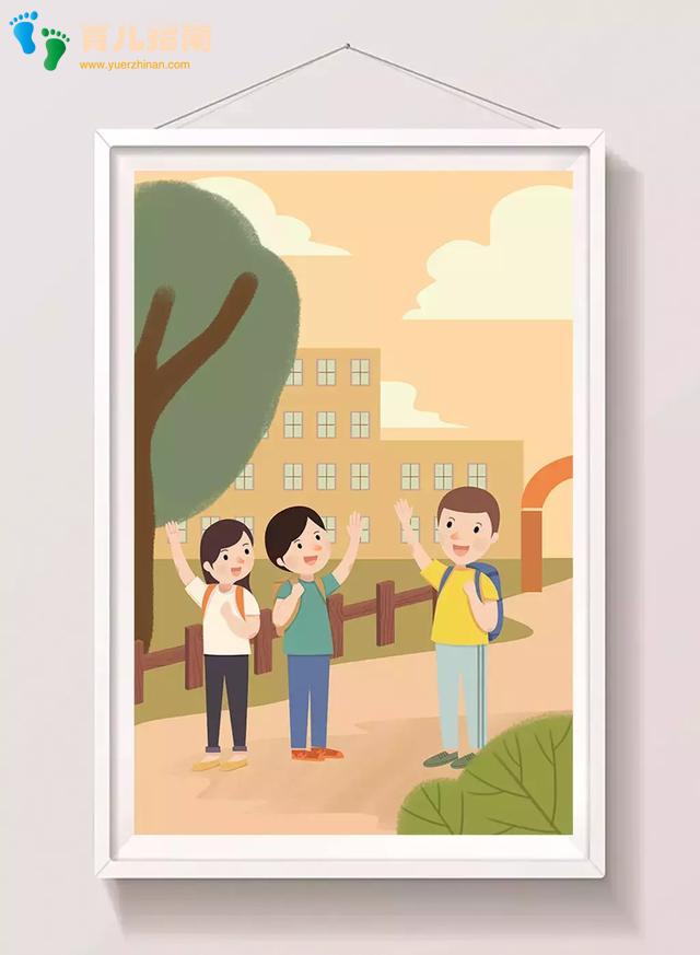 3岁宝宝见人不爱打招呼怎么办?