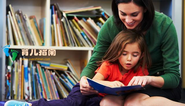 如何为孩子找到好老师?这里有8个好老师的共性