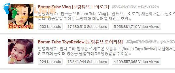 韩国女童为父母买千万豪宅惹争议:父母的三观里,藏着孩子的未来