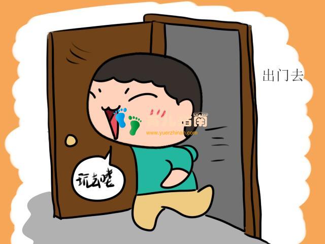 想要搞定跟屁虫”宝宝?家长应从自身下手,适当和他拉开距离