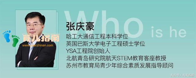 干货推荐丨升学提分，如何规划孩子编程学习与竞赛的方向和路径