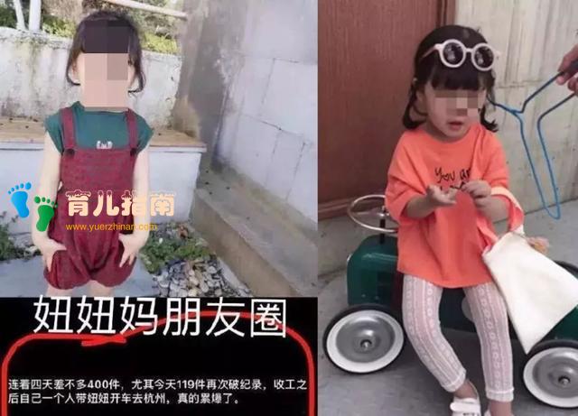 韩国女童为父母买千万豪宅惹争议:父母的三观里,藏着孩子的未来