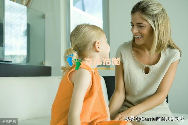 表扬努力,而不表扬聪明”?有道理,却并非是万能的表扬诀窍