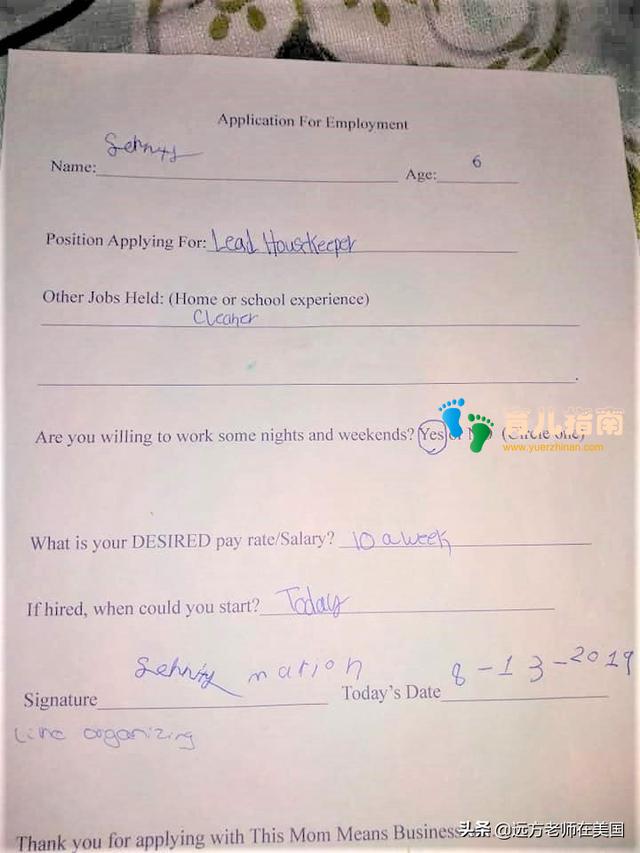 孩子总是要零花钱、要奢侈品怎么办？这位美国妈妈的做法必须赞