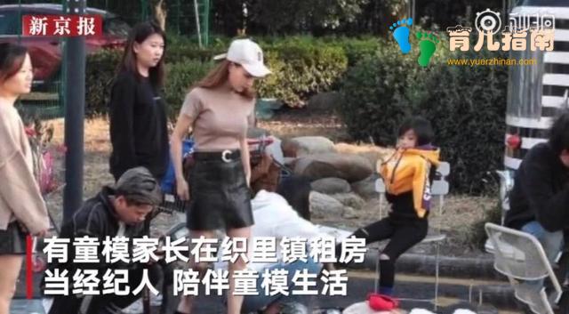 韩国女童为父母买千万豪宅惹争议:父母的三观里,藏着孩子的未来