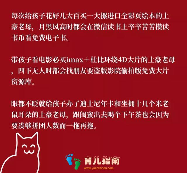 对比这5款儿童教育年金险,将孩子教育资金风险做在可控范围内