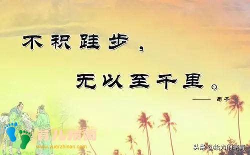 暑假带孩子去了很多地方,回到家还是写不出一篇作文?