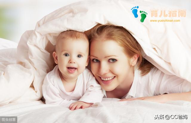 如果孩子不尊重你,那么他们肯定不会尊重其他成年人