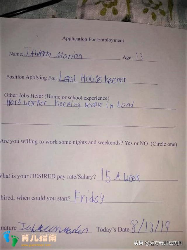 孩子总是要零花钱、要奢侈品怎么办？这位美国妈妈的做法必须赞