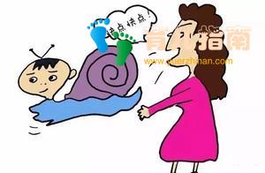 我家有两个磨蹭的小孩