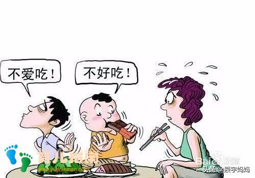 孩子一上幼儿园总是生病,家长们,一定要养好孩子脾胃