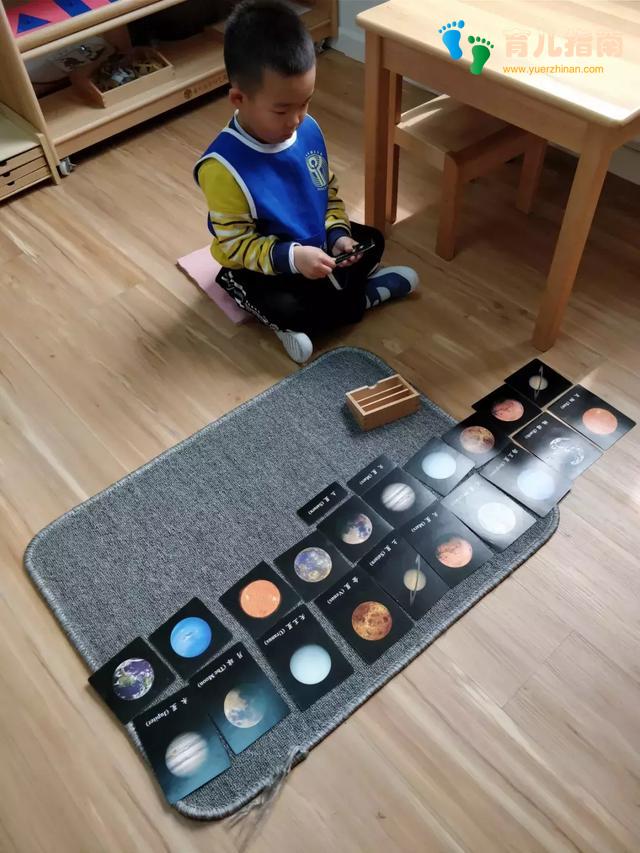 华杉教学|论蒙氏教育的五大领域