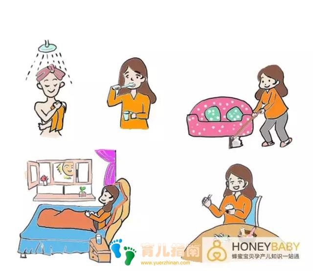 月子期间这样做让你不走弯路