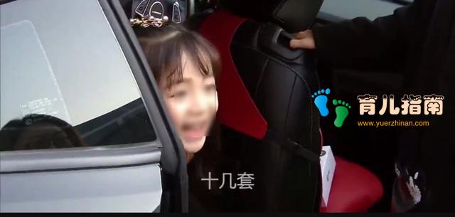 韩国女童为父母买千万豪宅惹争议:父母的三观里,藏着孩子的未来