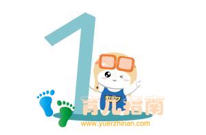 有哮喘或者过敏性鼻炎的孩子该怎么运动?医生告诫要注意这5点