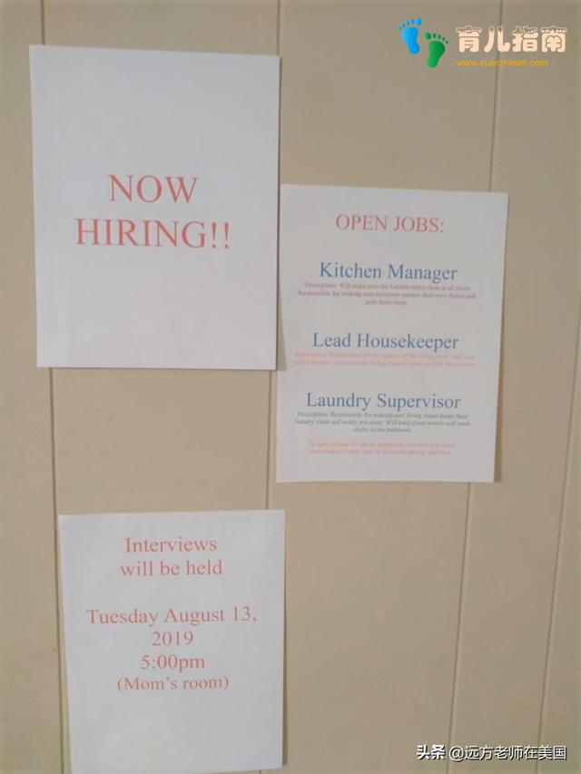 孩子总是要零花钱、要奢侈品怎么办？这位美国妈妈的做法必须赞