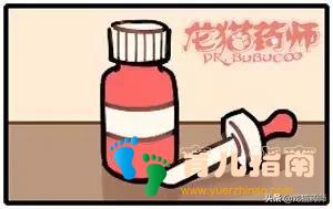 妈妈我很痒”!宝宝需要这样科学睡凉席