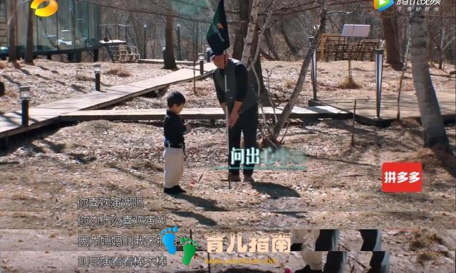 韩国女童为父母买千万豪宅惹争议:父母的三观里,藏着孩子的未来