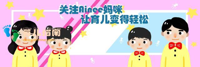 什么睡姿最适合你家孩子？与你分析仰、侧、趴三种睡姿的利与弊