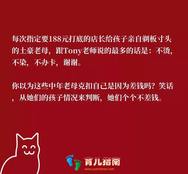 对比这5款儿童教育年金险,将孩子教育资金风险做在可控范围内