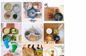 6-24月龄长辈保姆方便版辅食表格