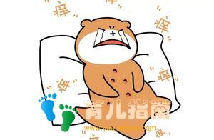 妈妈我很痒”！宝宝需要这样科学睡凉席