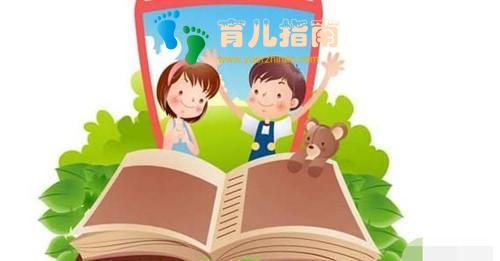 对比这5款儿童教育年金险,将孩子教育资金风险做在可控范围内