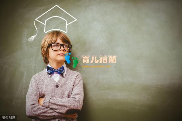 娃上幼儿园，问娃啥问题家长要有数：好问题帮大忙，坏问题帮倒忙
