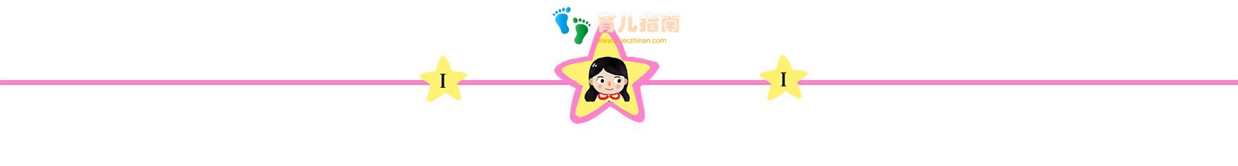 什么睡姿最适合你家孩子？与你分析仰、侧、趴三种睡姿的利与弊