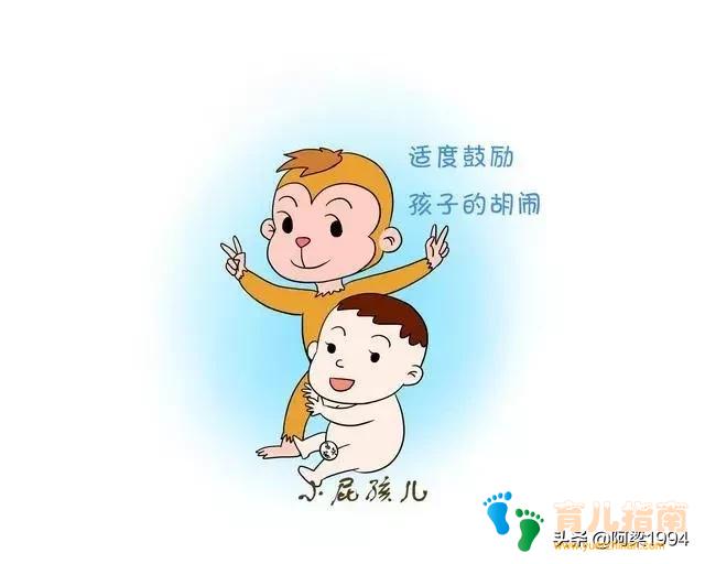 如果孩子有这几个小毛病，父母适当的引导，孩子将来更有出息