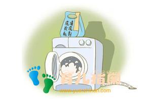孩子穿清洗过的衣服身上总有瘙痒感，这种情况家长大意不得