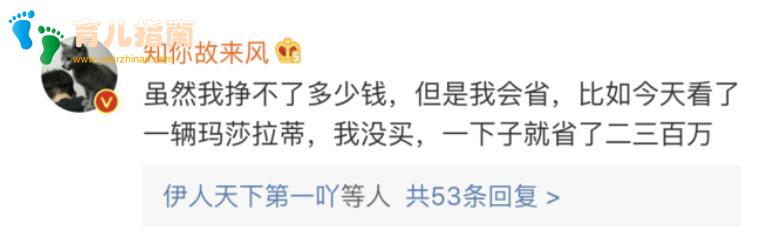 还在烦恼孩子长大体型矮小,你家宝宝离长高只差这五种运动方法