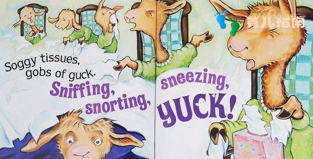 我今年做的最错的事，大概就是给娃讲了这套绘本......