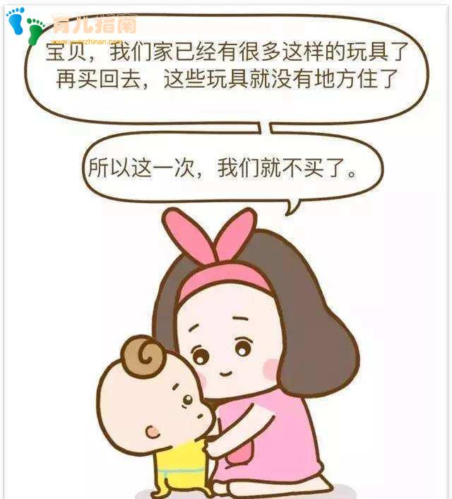戚薇育儿:不是女儿喜欢什么,就非要满足她!很多家长做不到