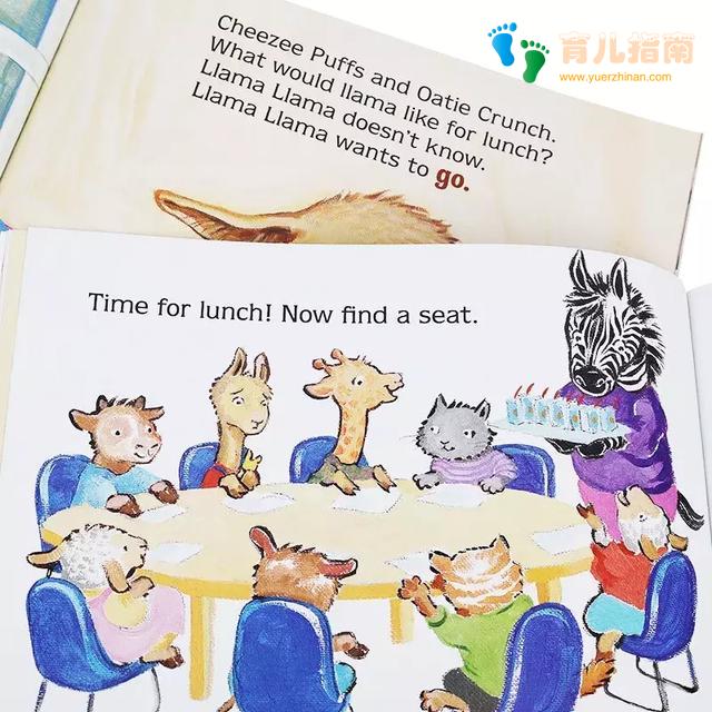 我今年做的最错的事，大概就是给娃讲了这套绘本......