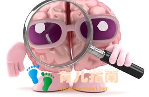 孕期出现这些症状,可能会导致宝宝脑发育不良,准妈妈们一定当心