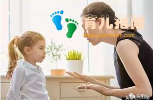 12岁男孩杀母案:绝情杀人犯的背后,是家庭教育的缺失