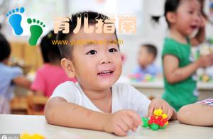 别打着对孩子好的名义，所谓的延迟满足”，用错方式害的是孩子