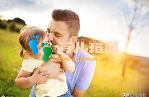 决定你命运的，不是你孩子的性别，而是你的德行