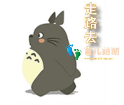 还在烦恼孩子长大体型矮小,你家宝宝离长高只差这五种运动方法