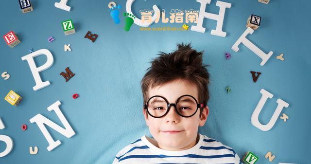 引导孩子认识和书写字母的练习