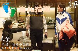 奖励、惩罚、表扬都用了，孩子就是不听话，试试无条件养育”