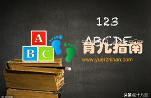 约翰˙洛克：教育因人而异，防治闭目塞听，更要维护教育者的威信