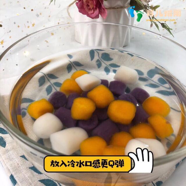 18个月以上宝宝辅食营养餐——三色芋圆