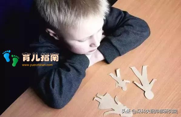 你知道，什么样的家庭容易让孩子患上抑郁症吗？