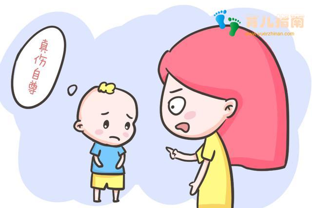 长大自私又自卑的孩子,大多都有一位这样的妈妈,娃很容易被孤立