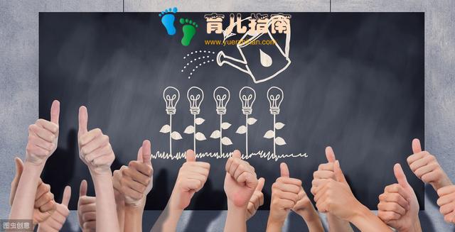 想让宝宝更聪明？5个超简单的数学思维训练游戏玩起来