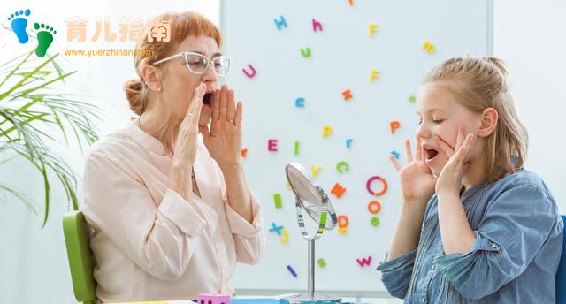 引导孩子认识和书写字母的练习