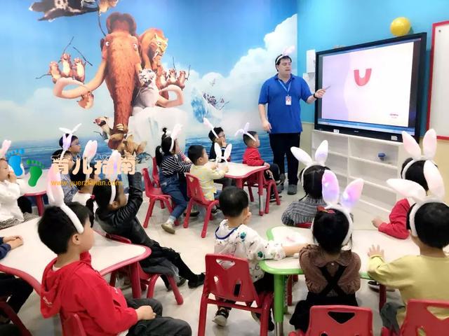 弗恩英语疯狂水果汇”趣味英语课堂,拥抱水果味的夏天